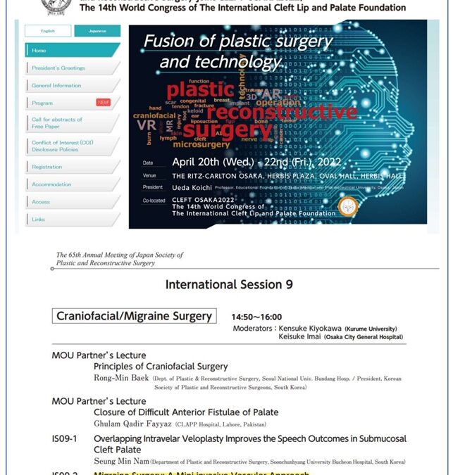 Relazione al Congresso annuale della Società Giapponese di Chirurgia Plastica